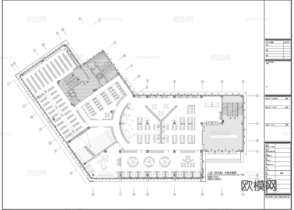 图书馆 最新平面施工图设计cad施工图