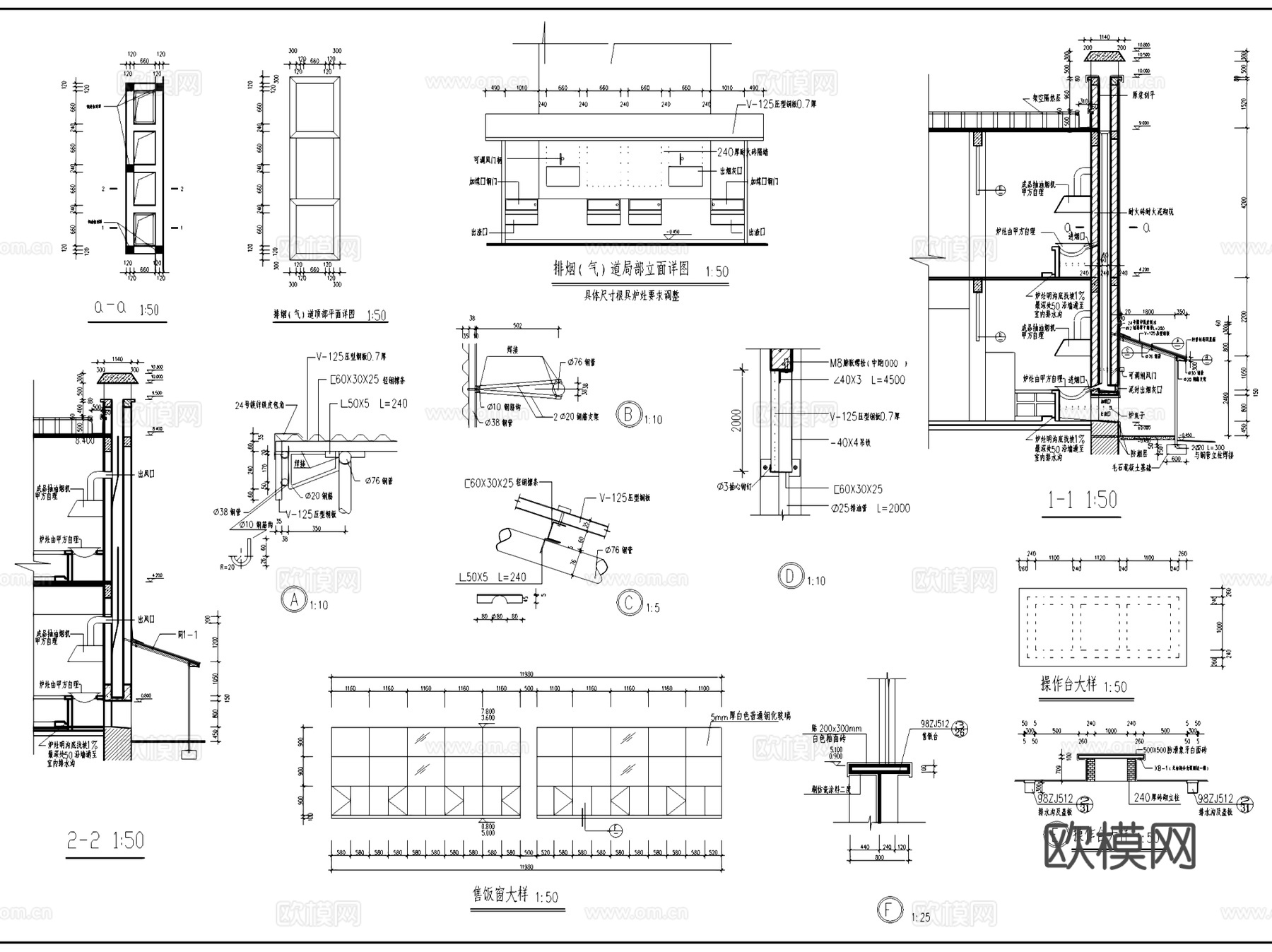 二层食堂建筑CAD施工图集cad施工图