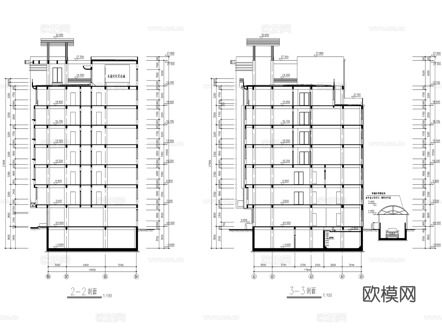 酒店旅馆宾馆建筑CAD施工图集cad施工图