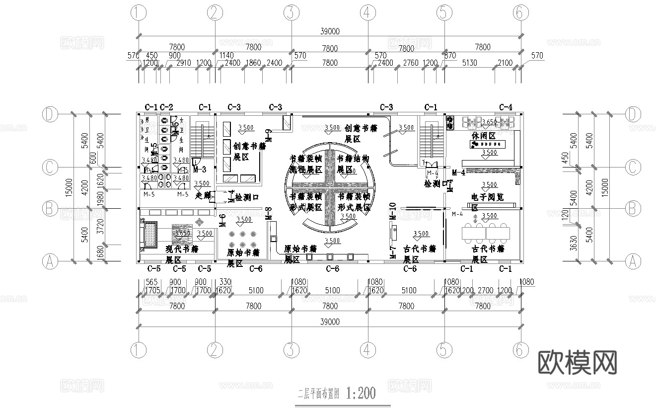 图书馆 书店 最新全套施工图设计cad施工图