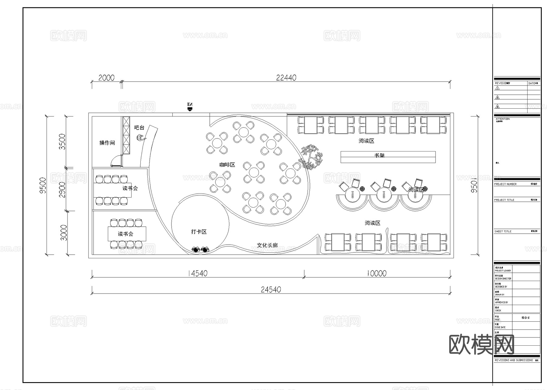图书馆 最新平面施工图设计cad施工图
