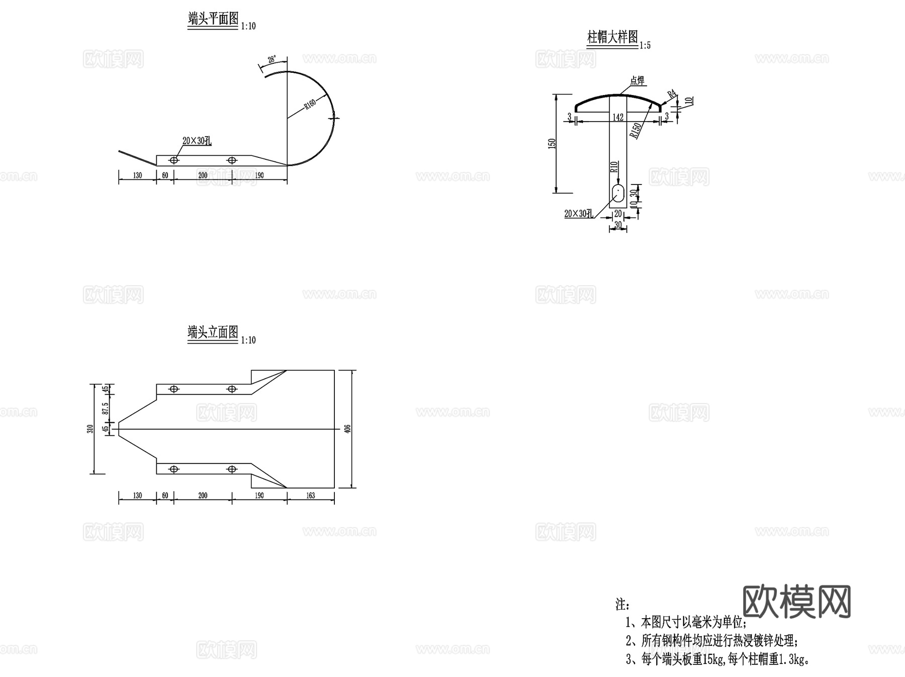 波形梁护栏栏杆构造CAD施工图集cad施工图