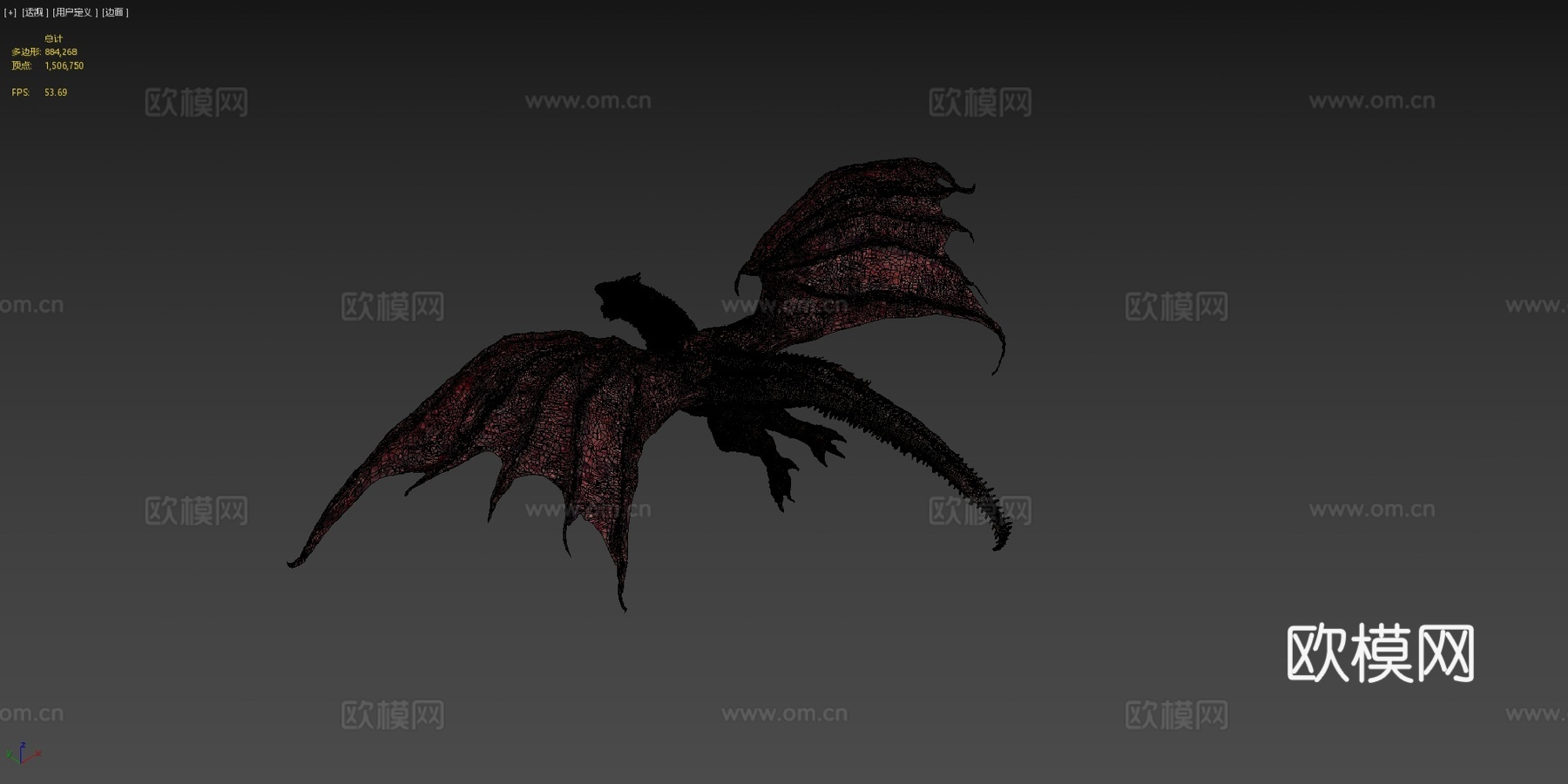 带纹理的黑暗巨龙基尔加拉3d模型下载（渲染图4）