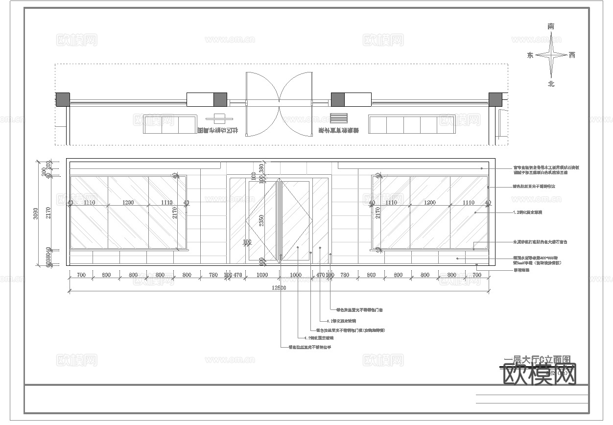 社区服务中心 最新全套施工图设计cad施工图