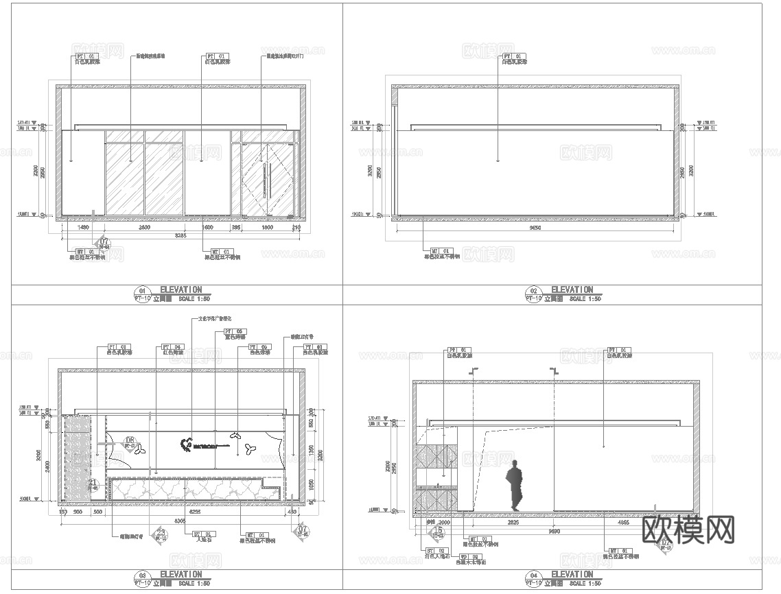 服务中心办公 最新全套施工图设计cad施工图