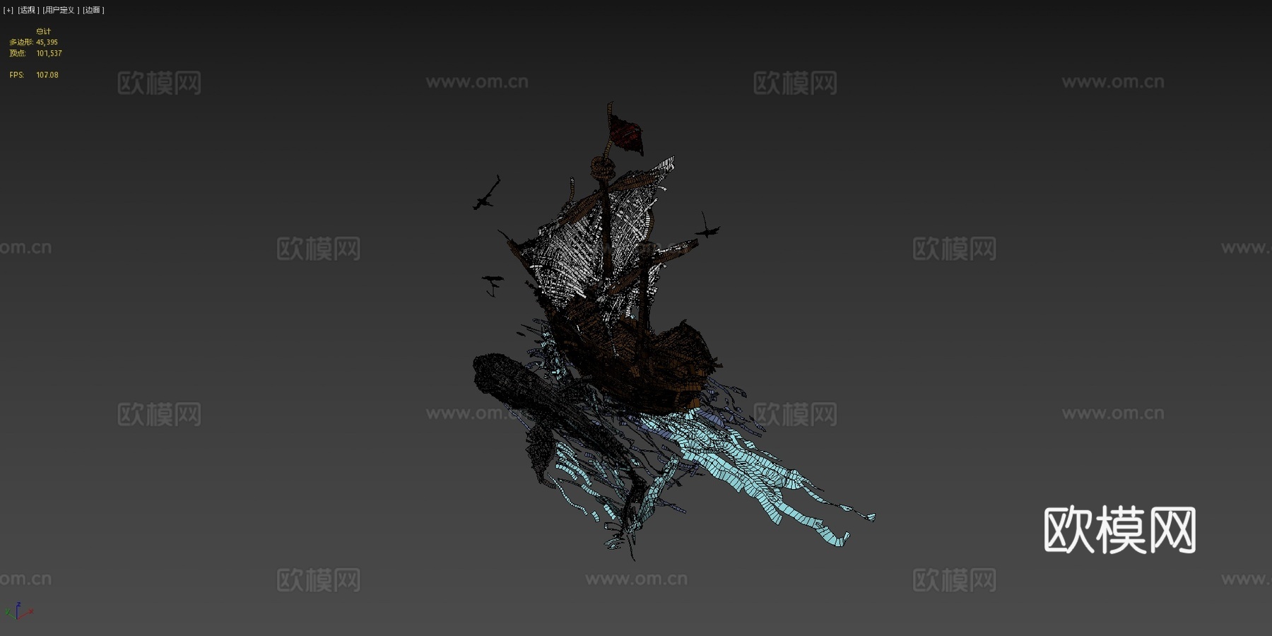 船与鲸3d模型下载（渲染图4）