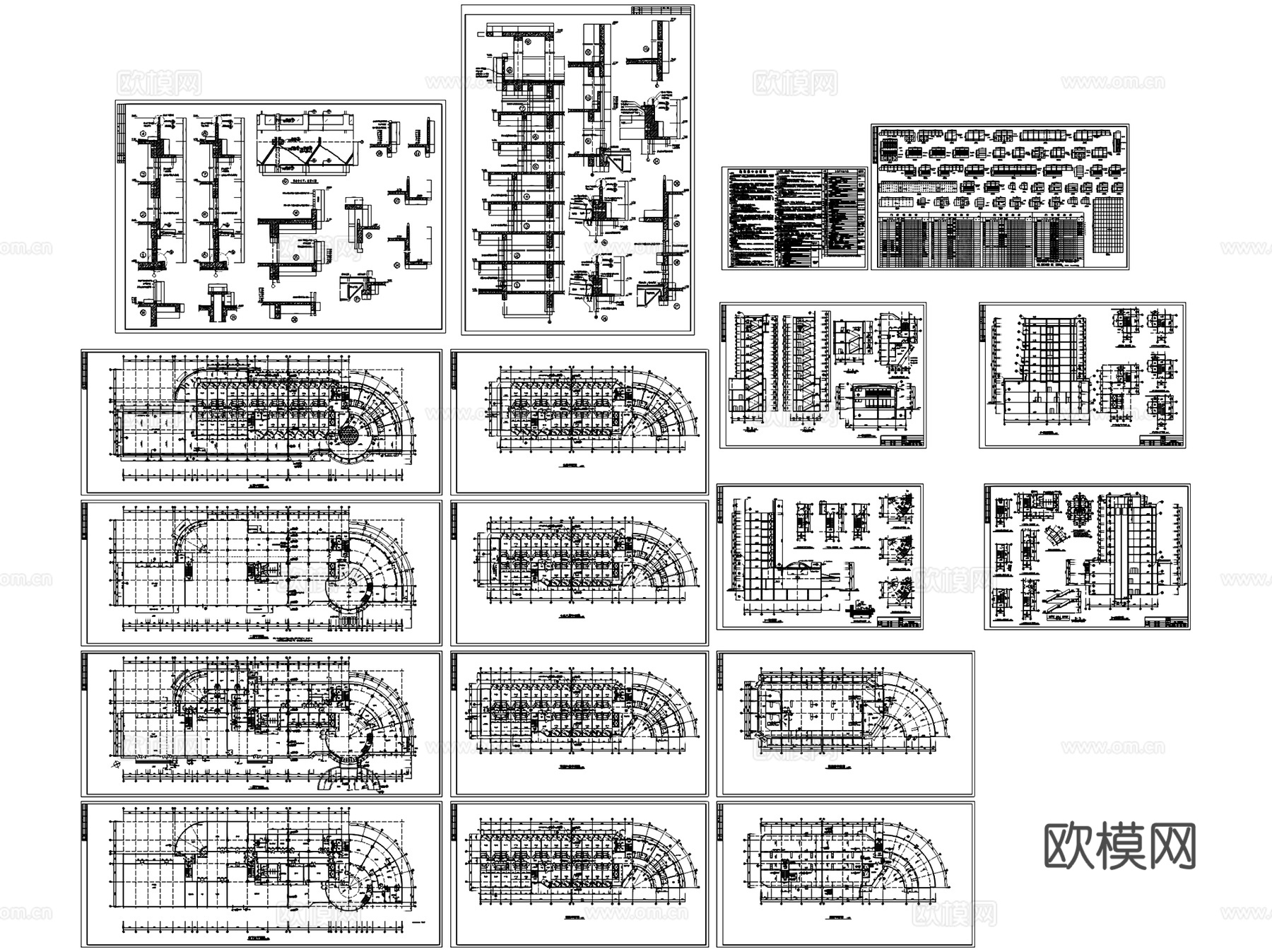 翠湖山庄酒店建筑CAD施工图集cad施工图