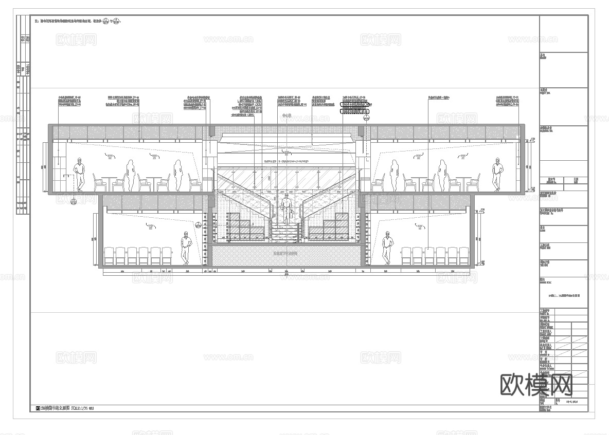 图书馆 书店 最新全套施工图设计cad施工图