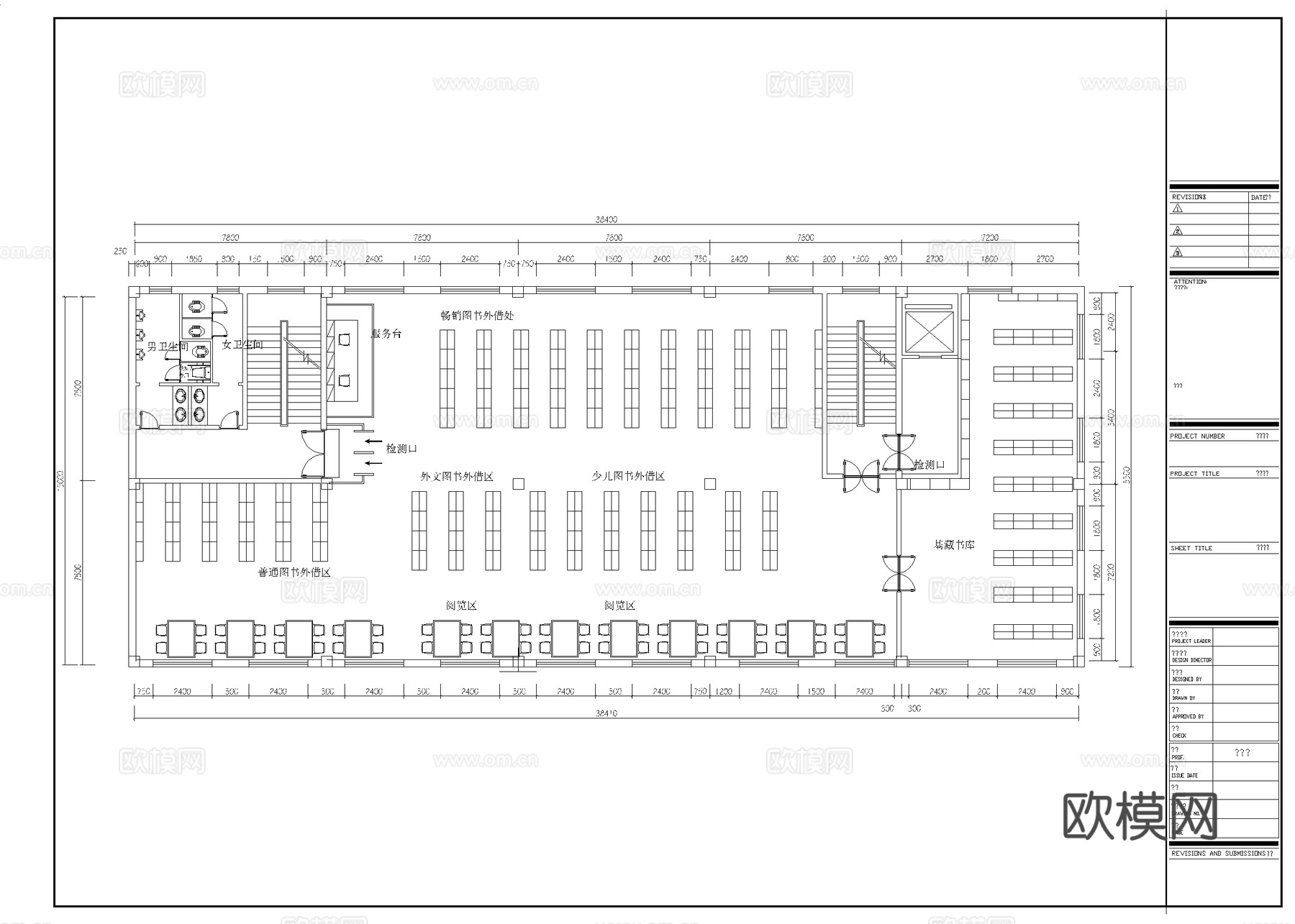 图书馆  最新平面施工图设计cad施工图