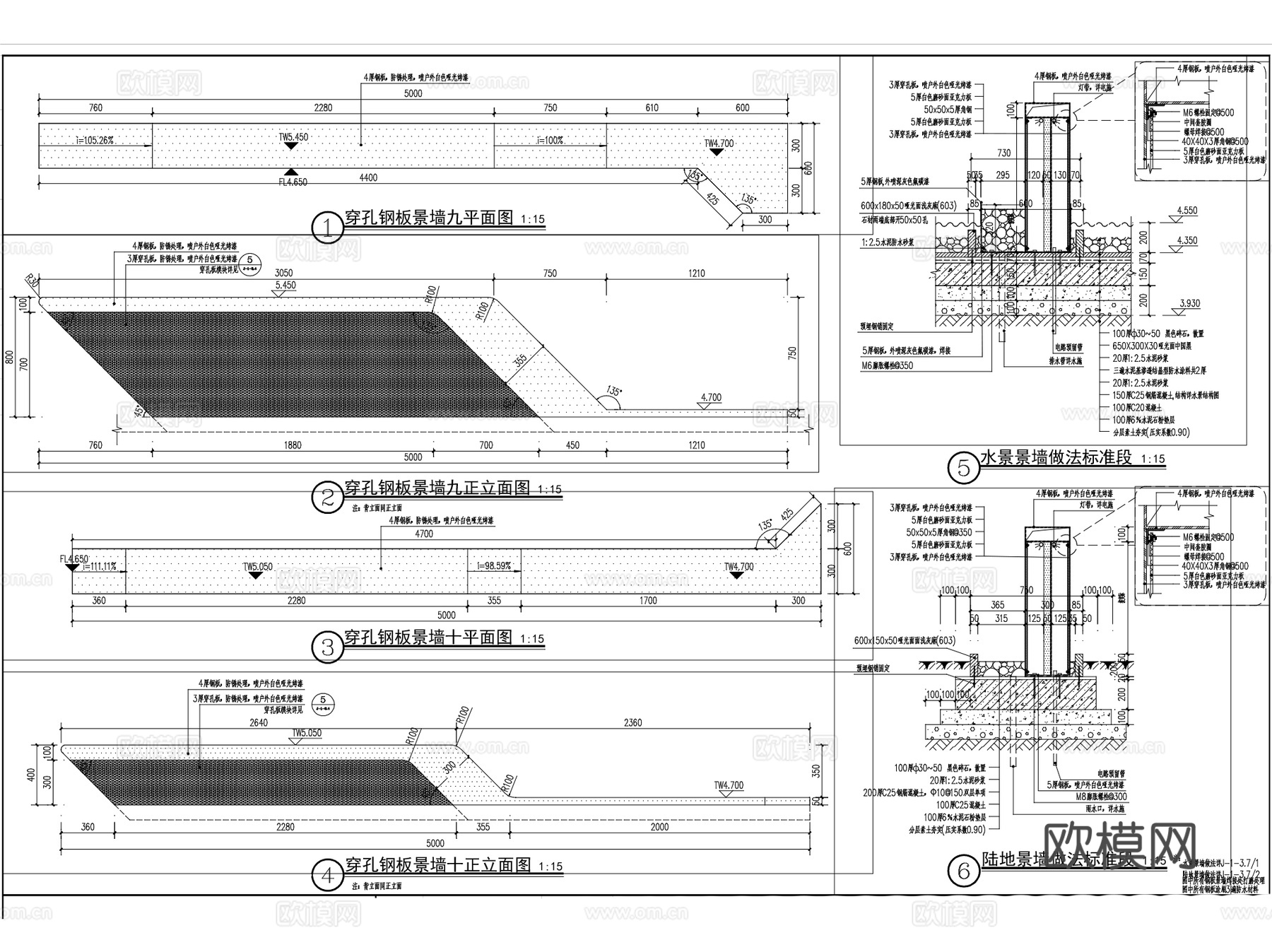 穿孔板景墙水景CAD施工图集cad施工图