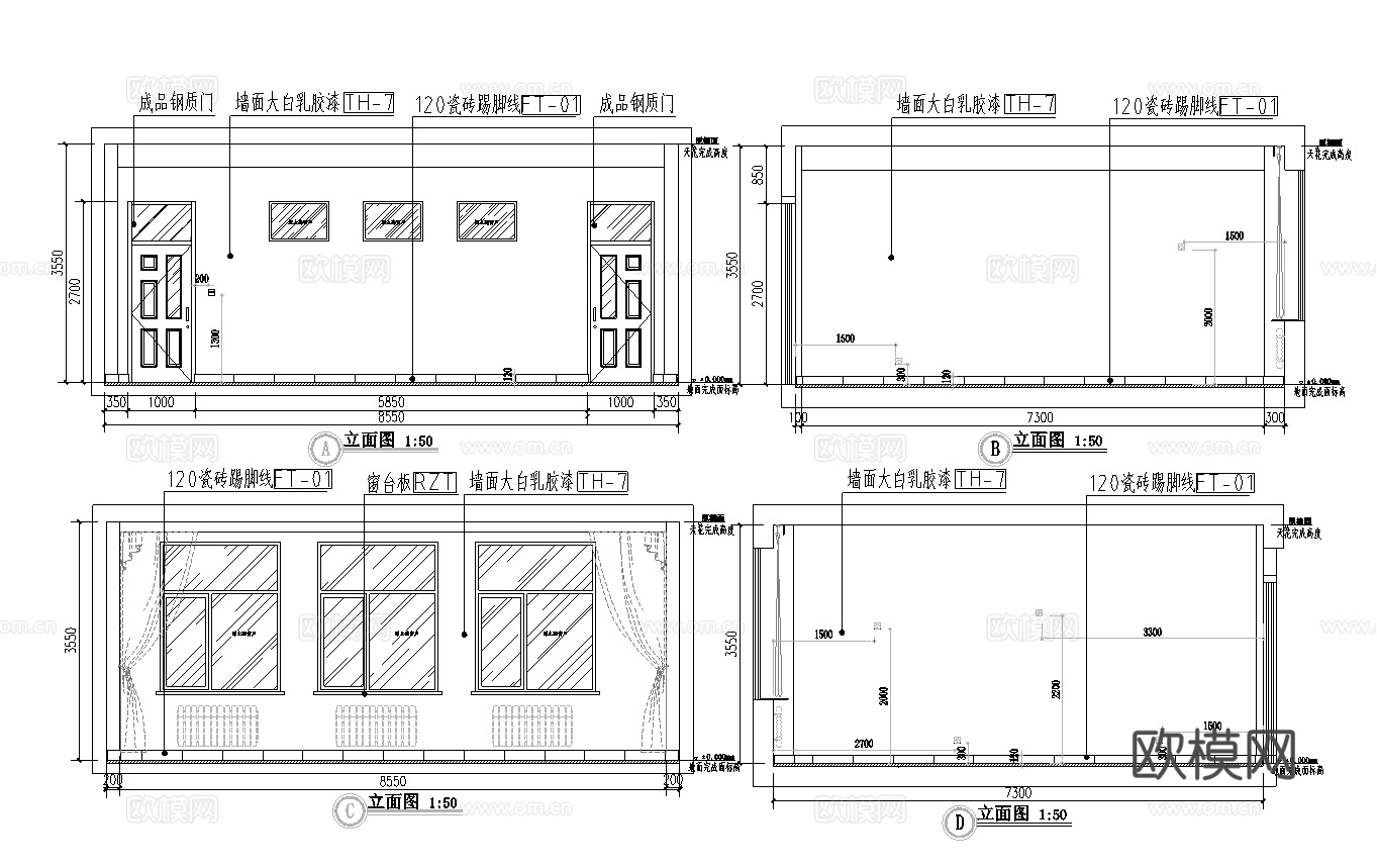 学校 教室 课室 最新全套施工图设计cad施工图