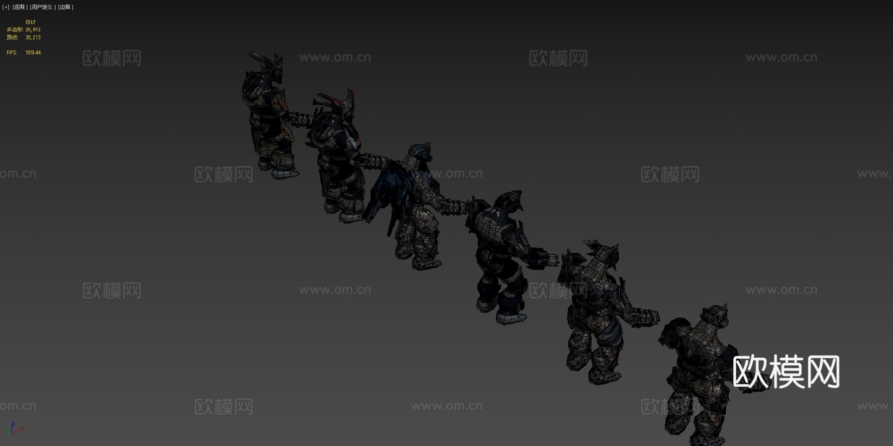 敌人光环3星盟野猪兽3d模型下载（渲染图4）