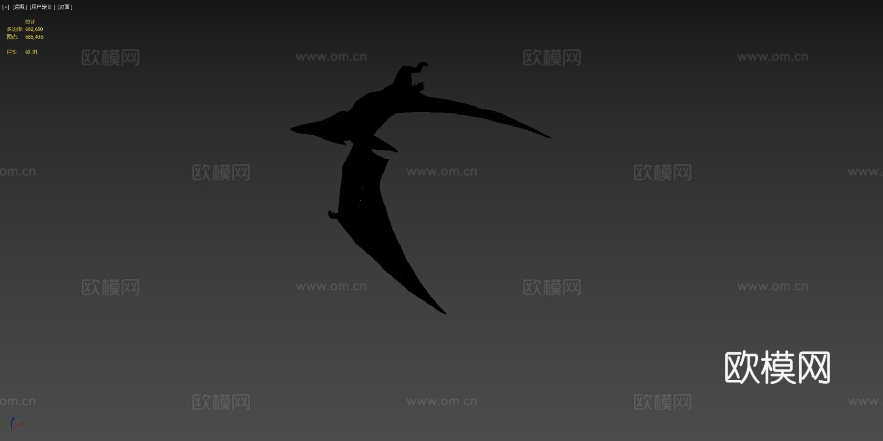 无齿翼龙3d模型下载（渲染图4）