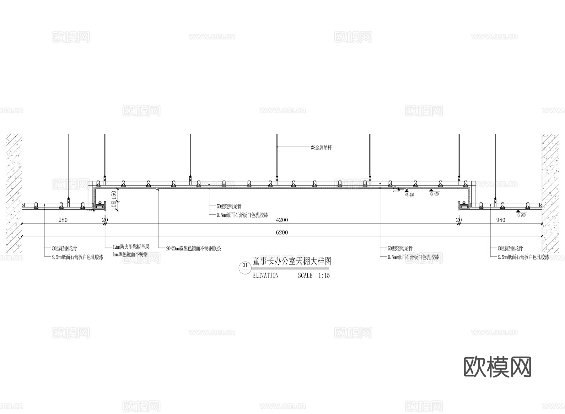 董事长 总经理 办公室 最新全套施工图设计cad施工图
