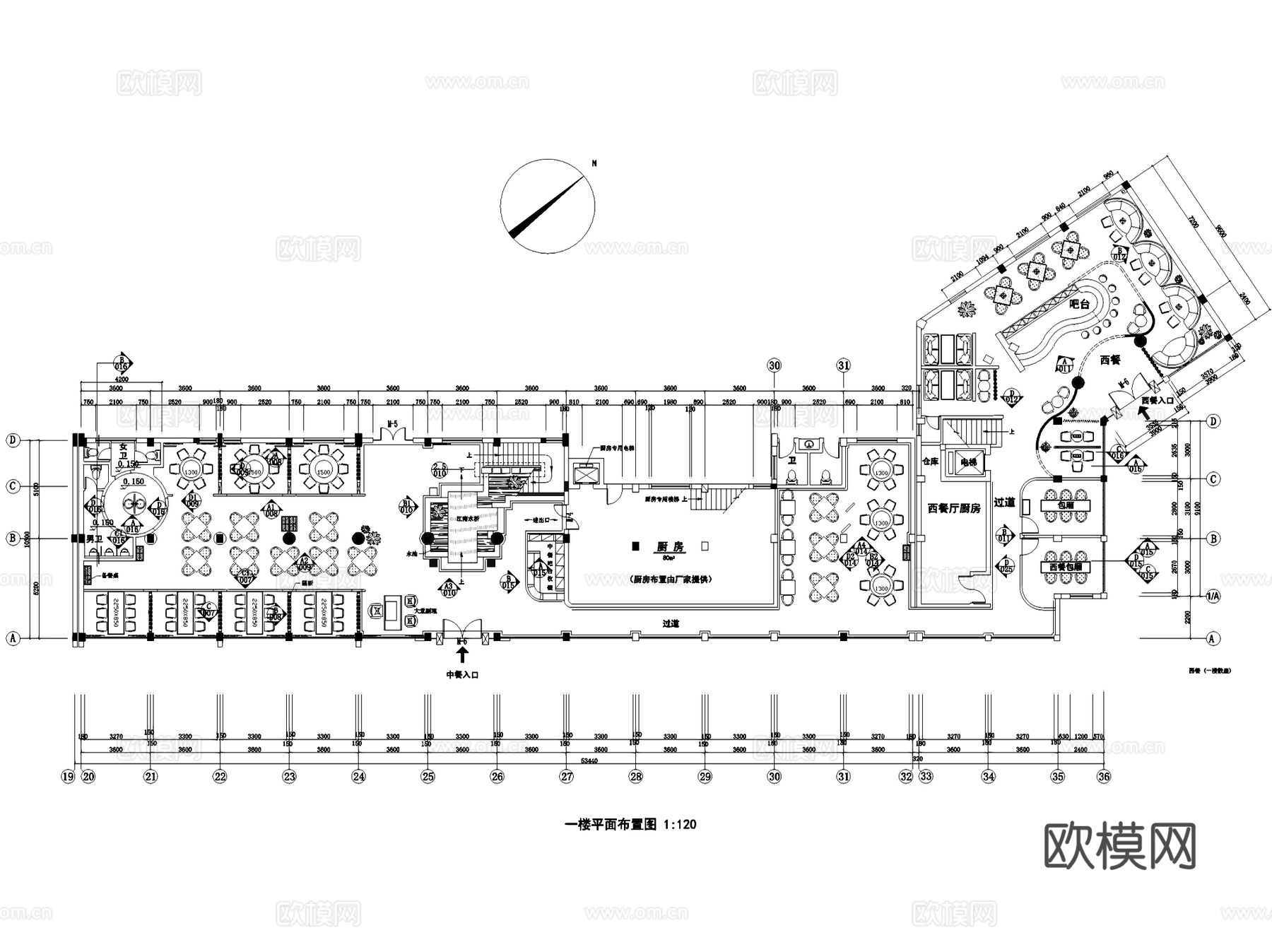 餐厅室内装饰CAD施工图集cad施工图