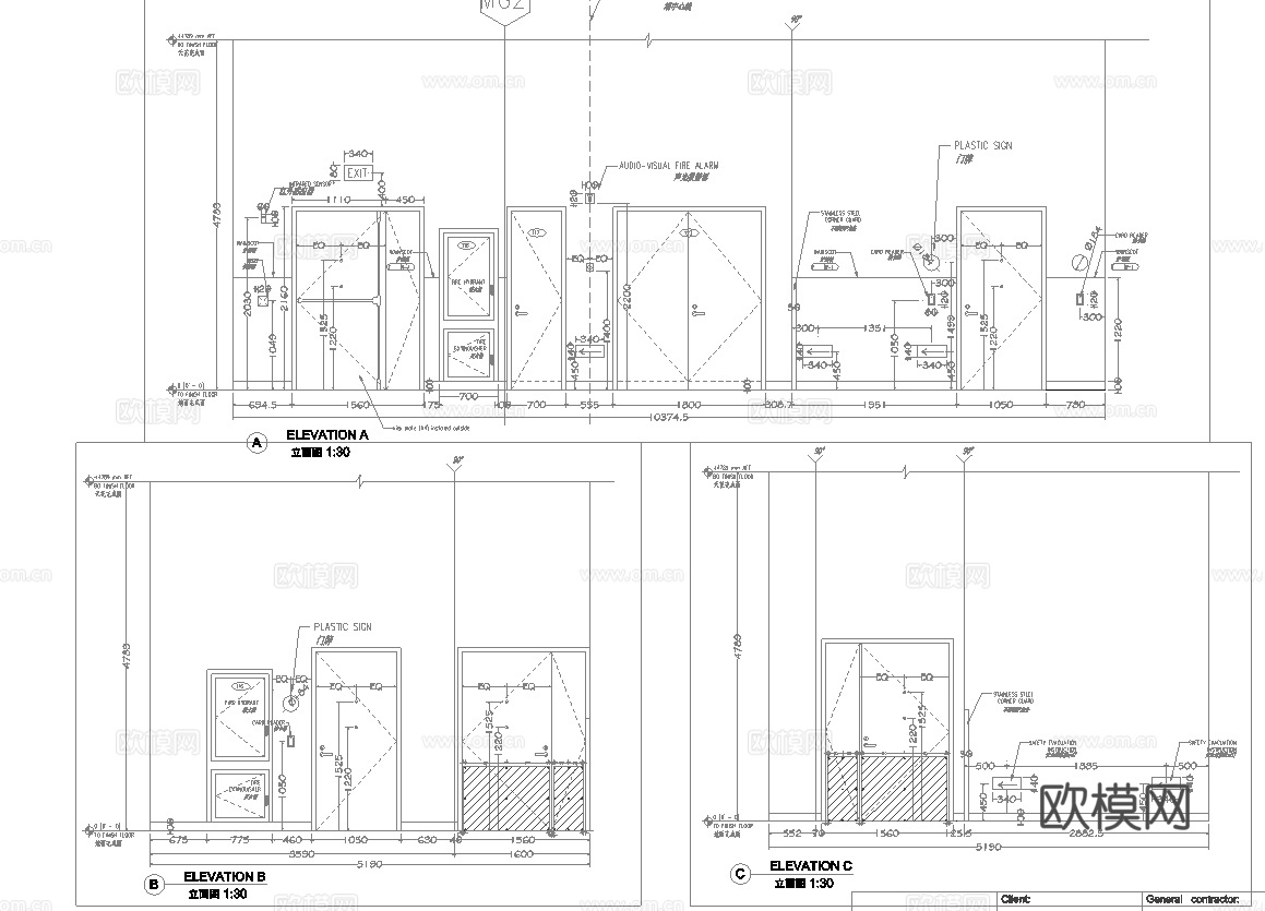 苹果手机店 营业厅连锁店 最新全套施工图设计cad施工图