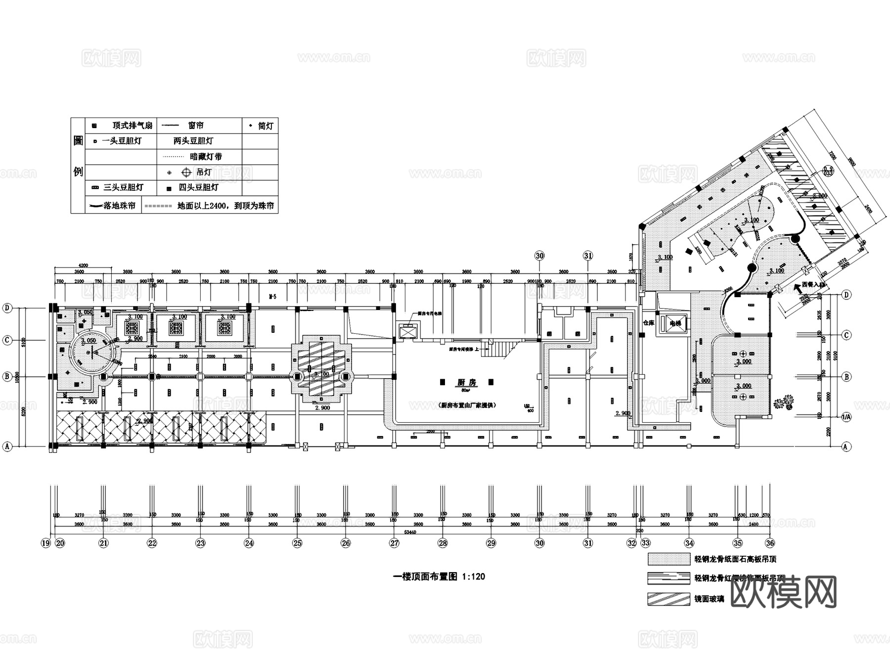 餐厅室内装饰CAD施工图集cad施工图