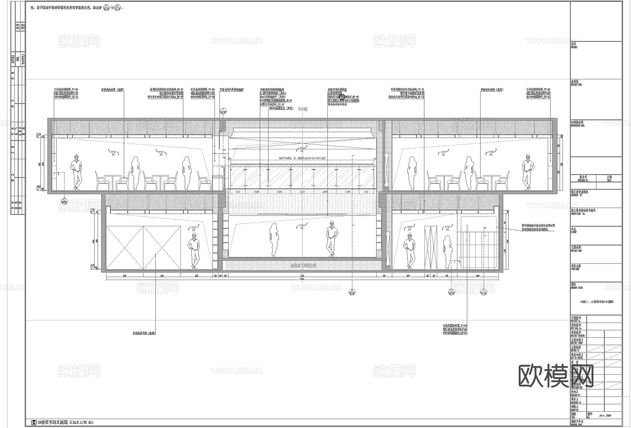 图书馆 书店 最新全套施工图设计cad施工图