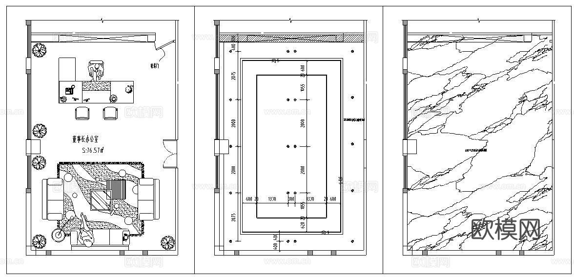 董事长 总经理 办公室 最新全套施工图设计cad施工图