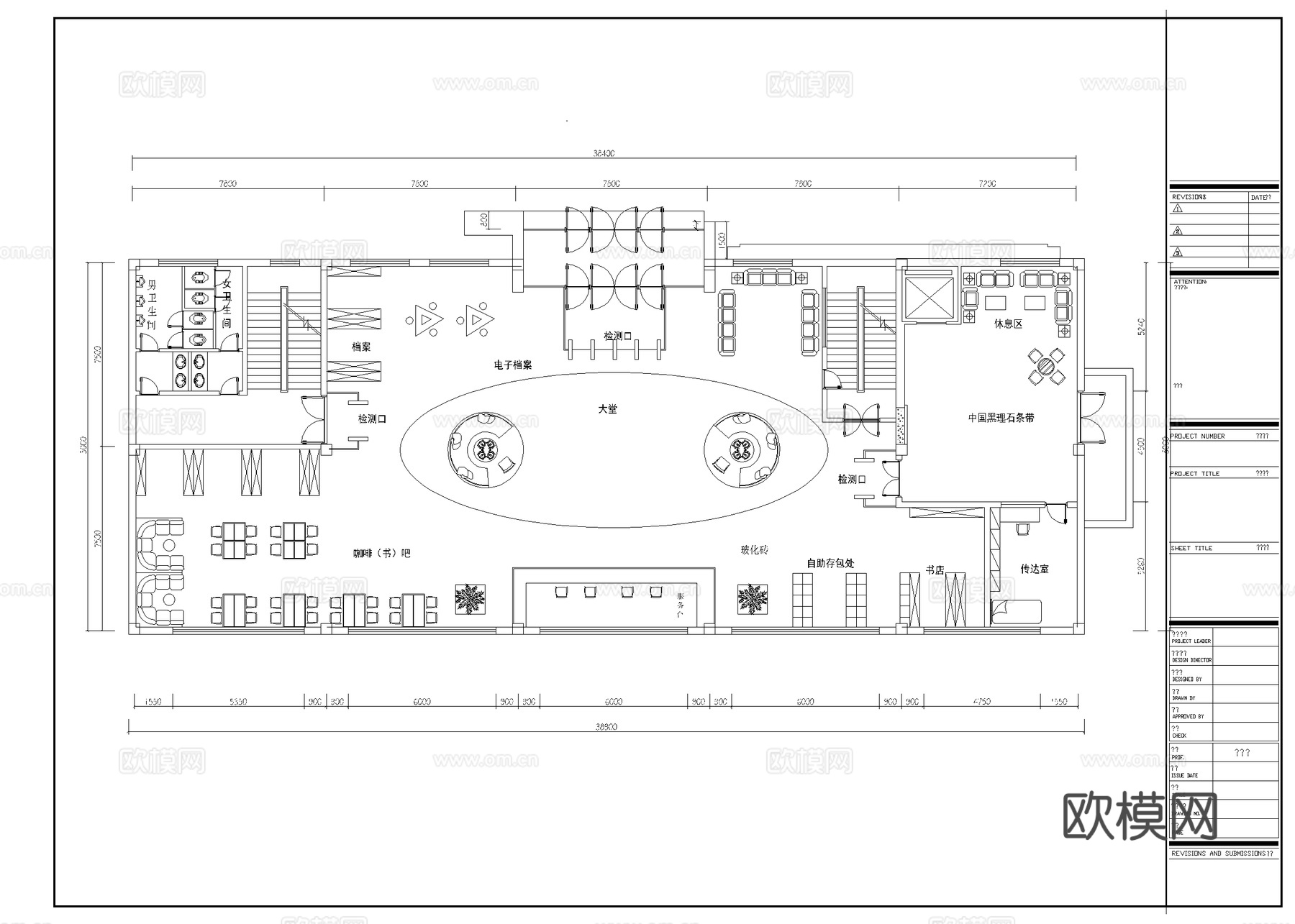 图书馆  最新平面施工图设计cad施工图