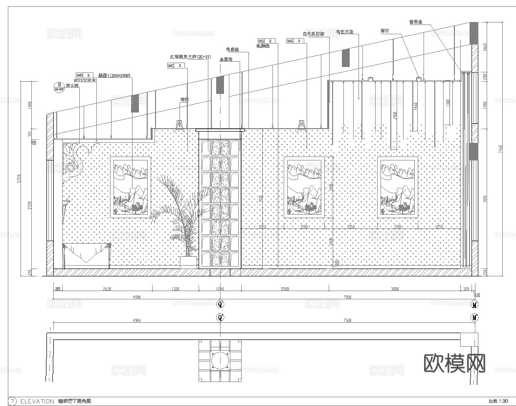 咖啡厅 最新全套施工图设计cad施工图