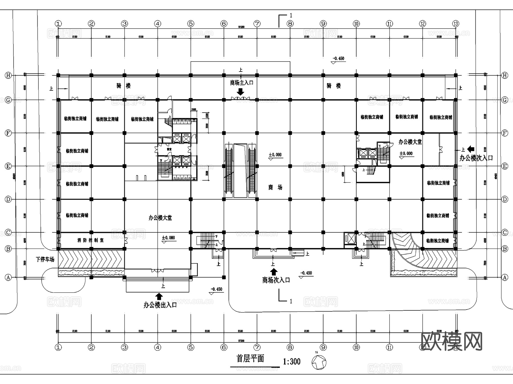 底商高层写字楼办公建筑CAD施工图集cad施工图
