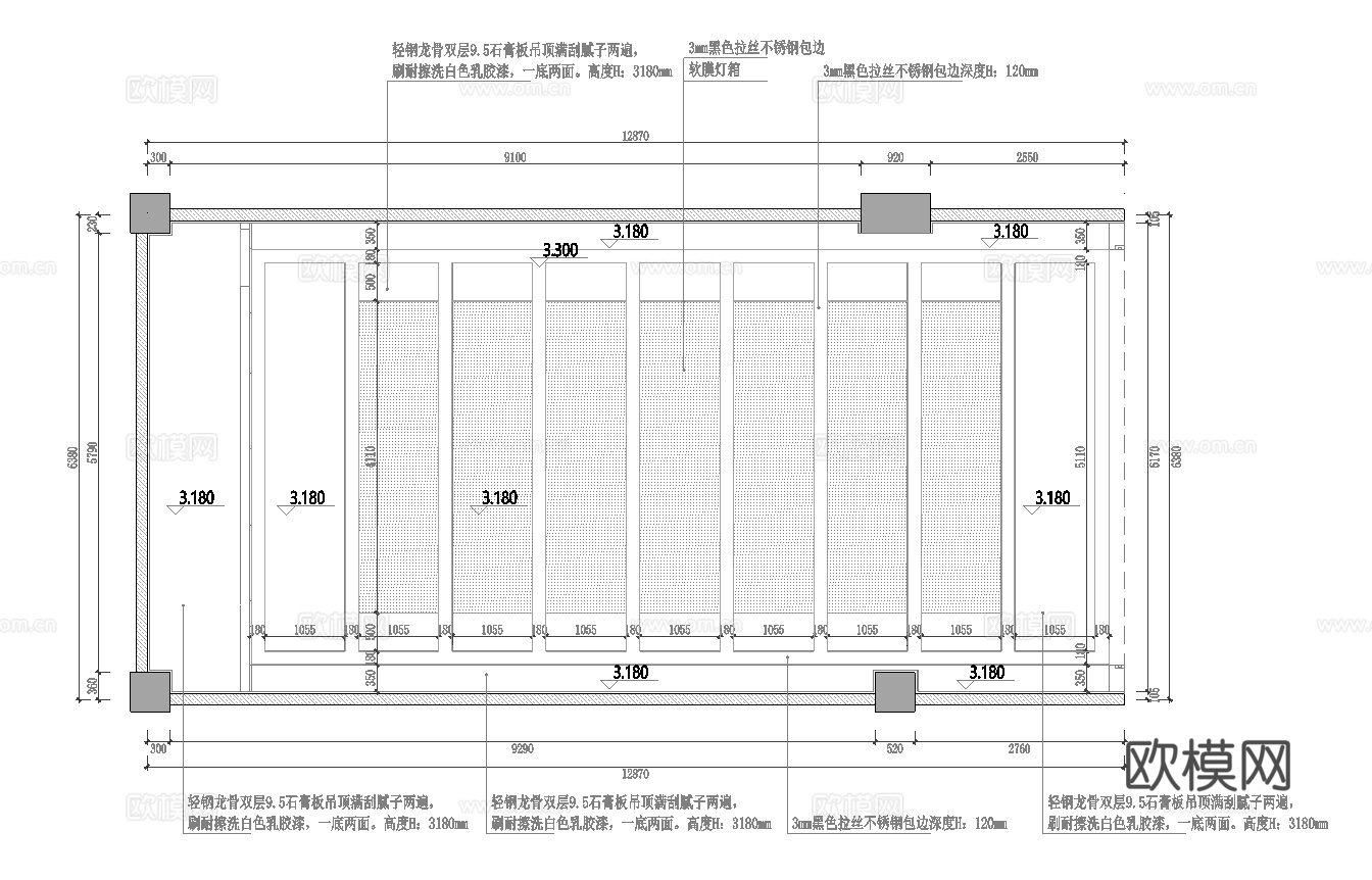 华为手机店 营业厅连锁店 最新全套施工图设计cad施工图