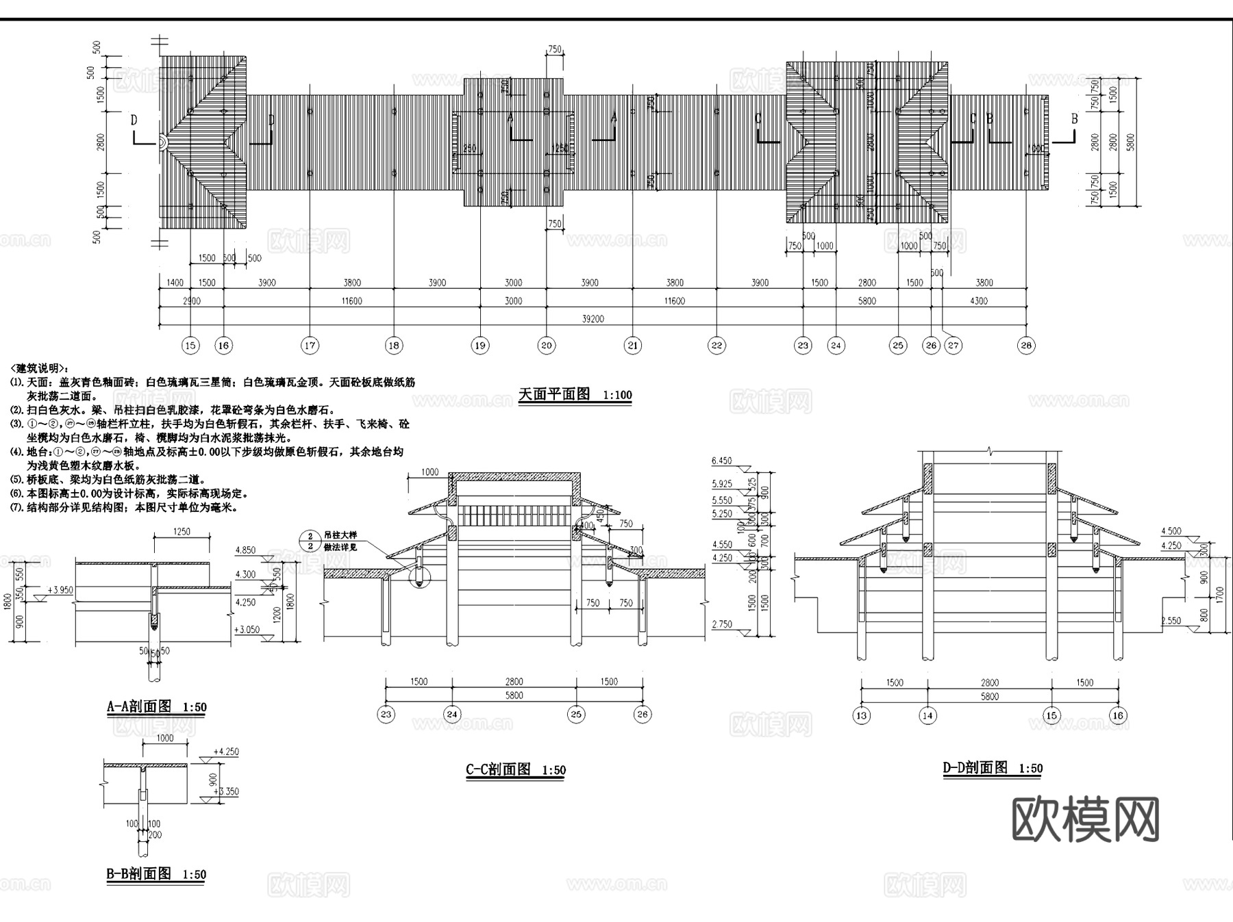 风雨廊桥大样详图景观CAD施工图cad施工图