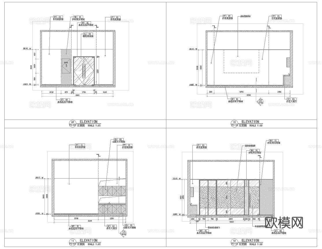 服务中心办公 最新全套施工图设计cad施工图