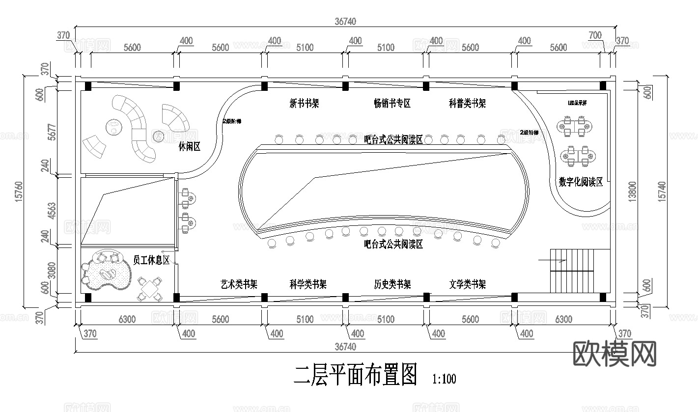 书店专卖店 最新平面施工图设计cad施工图