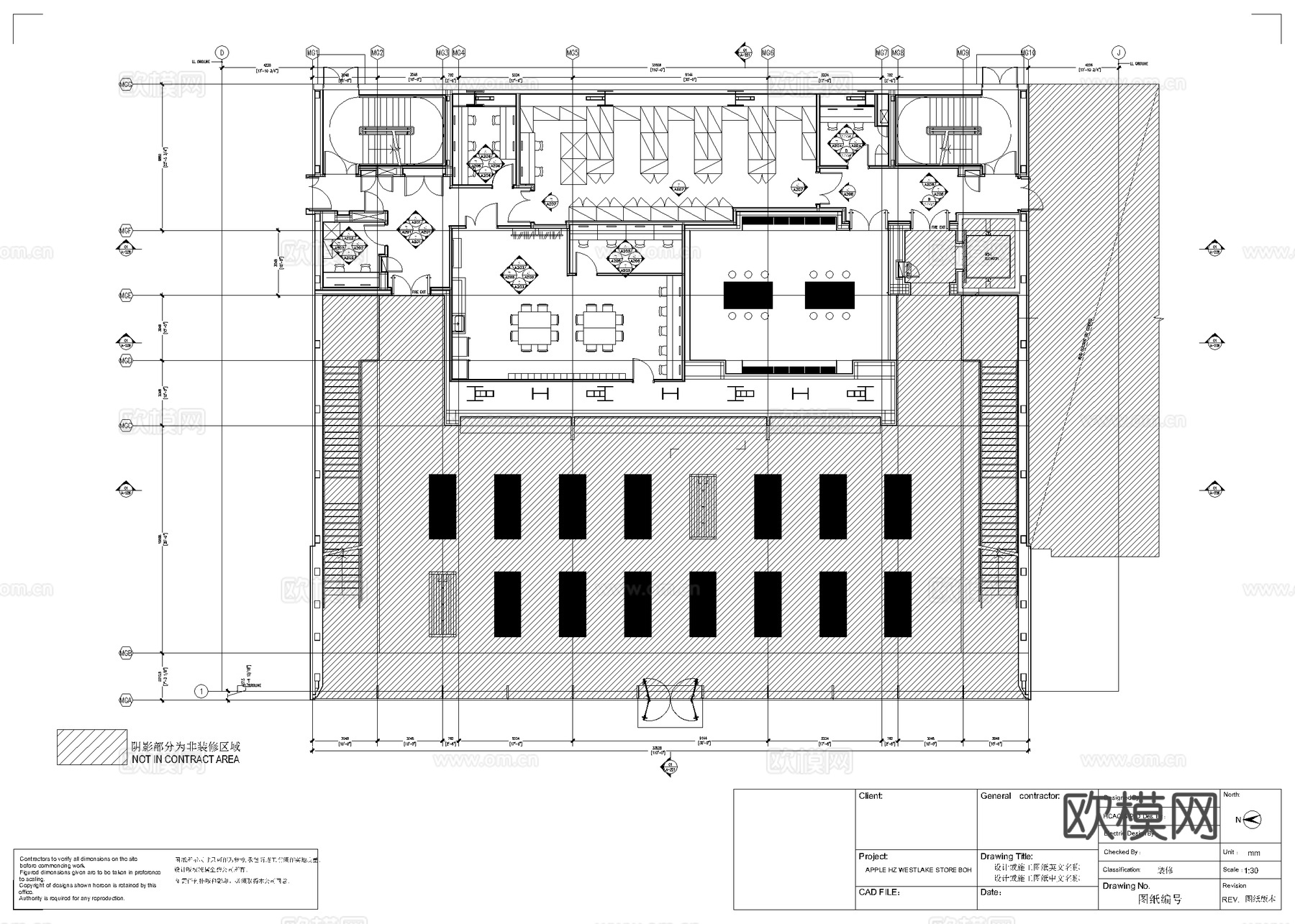 苹果手机店 营业厅连锁店 最新全套施工图设计cad施工图