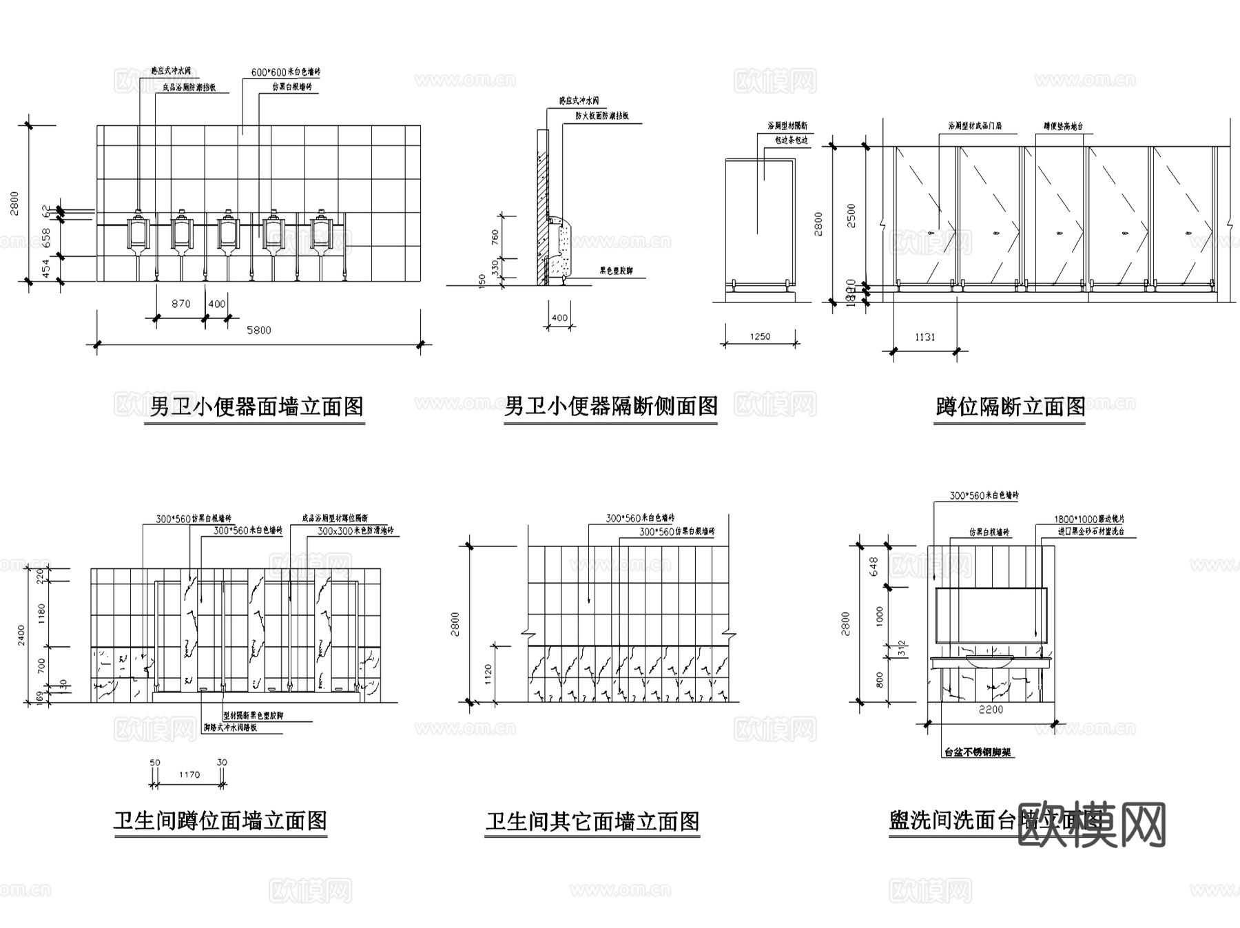 酒店公区室内装饰CAD施工图集cad施工图