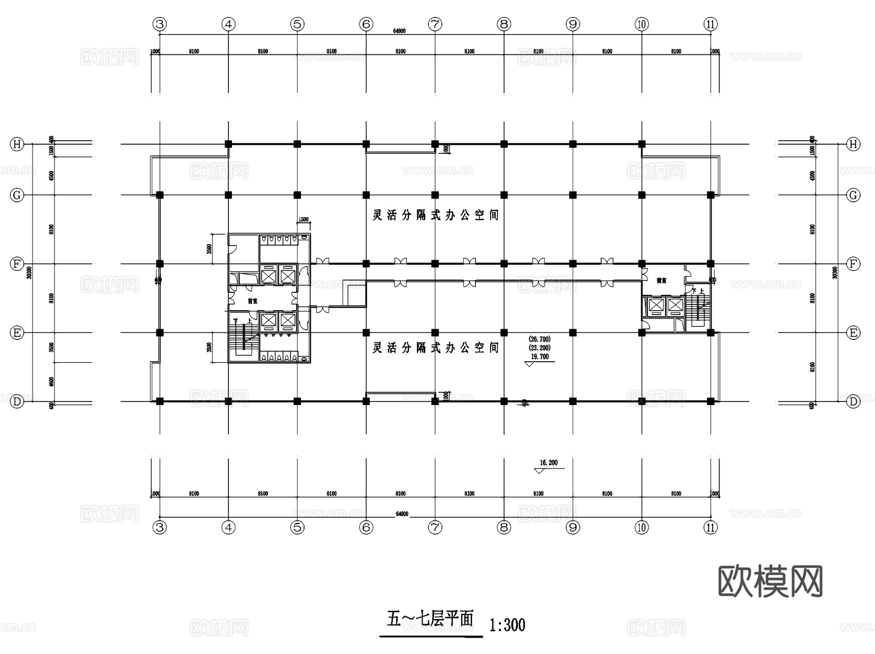 底商高层写字楼办公建筑CAD施工图集cad施工图
