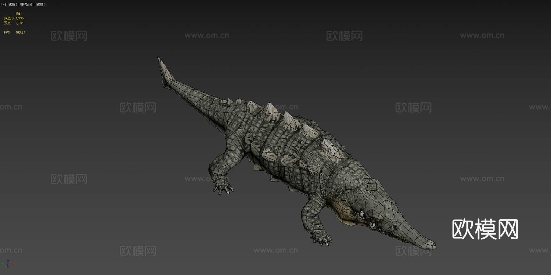 鲟鳄高多边形3d模型下载（渲染图4）
