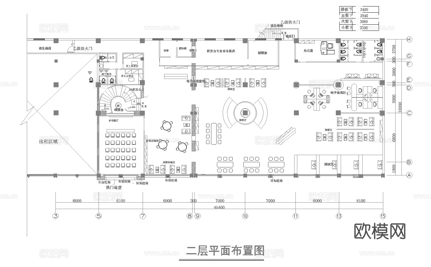 图书馆 书店 最新全套施工图设计cad施工图