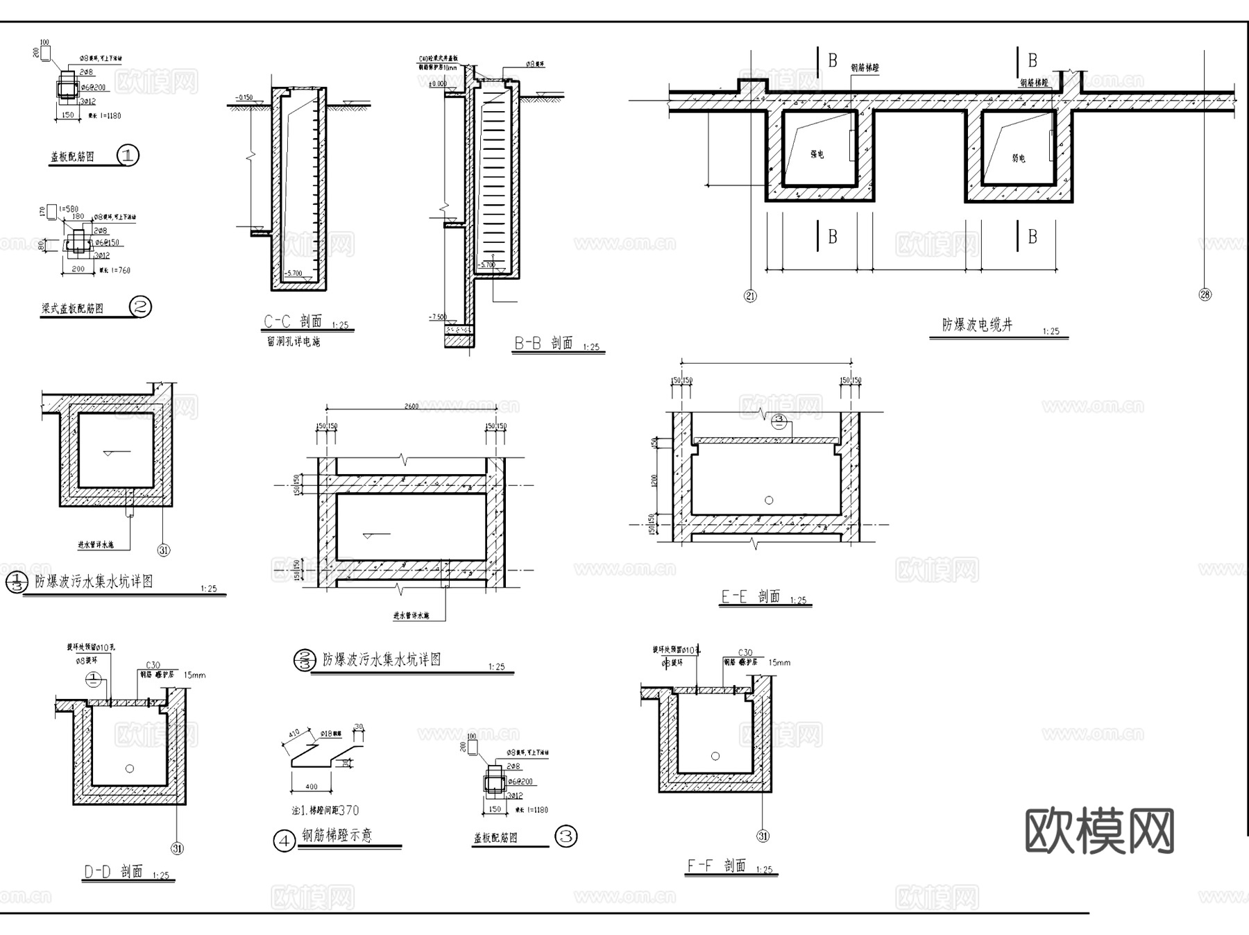 地下室人防建筑CAD施工图集cad施工图