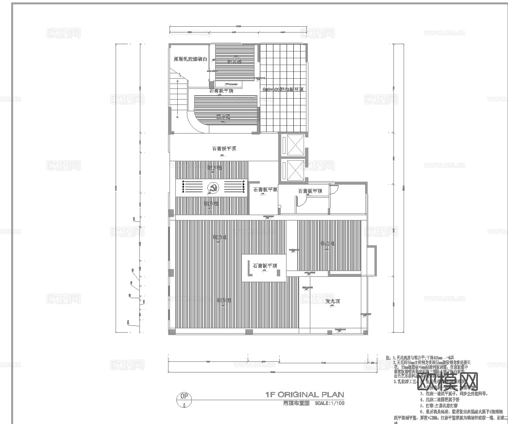 两层社区服务中心 最新平面施工图设计cad施工图