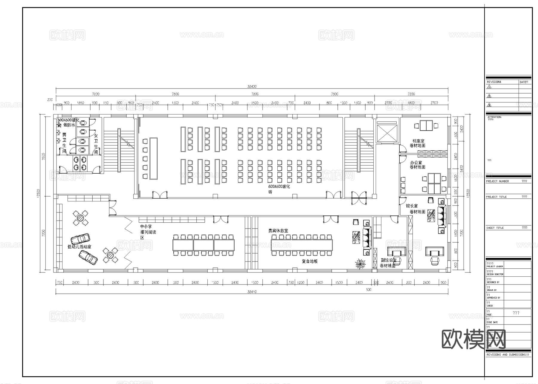 图书馆  最新平面施工图设计cad施工图