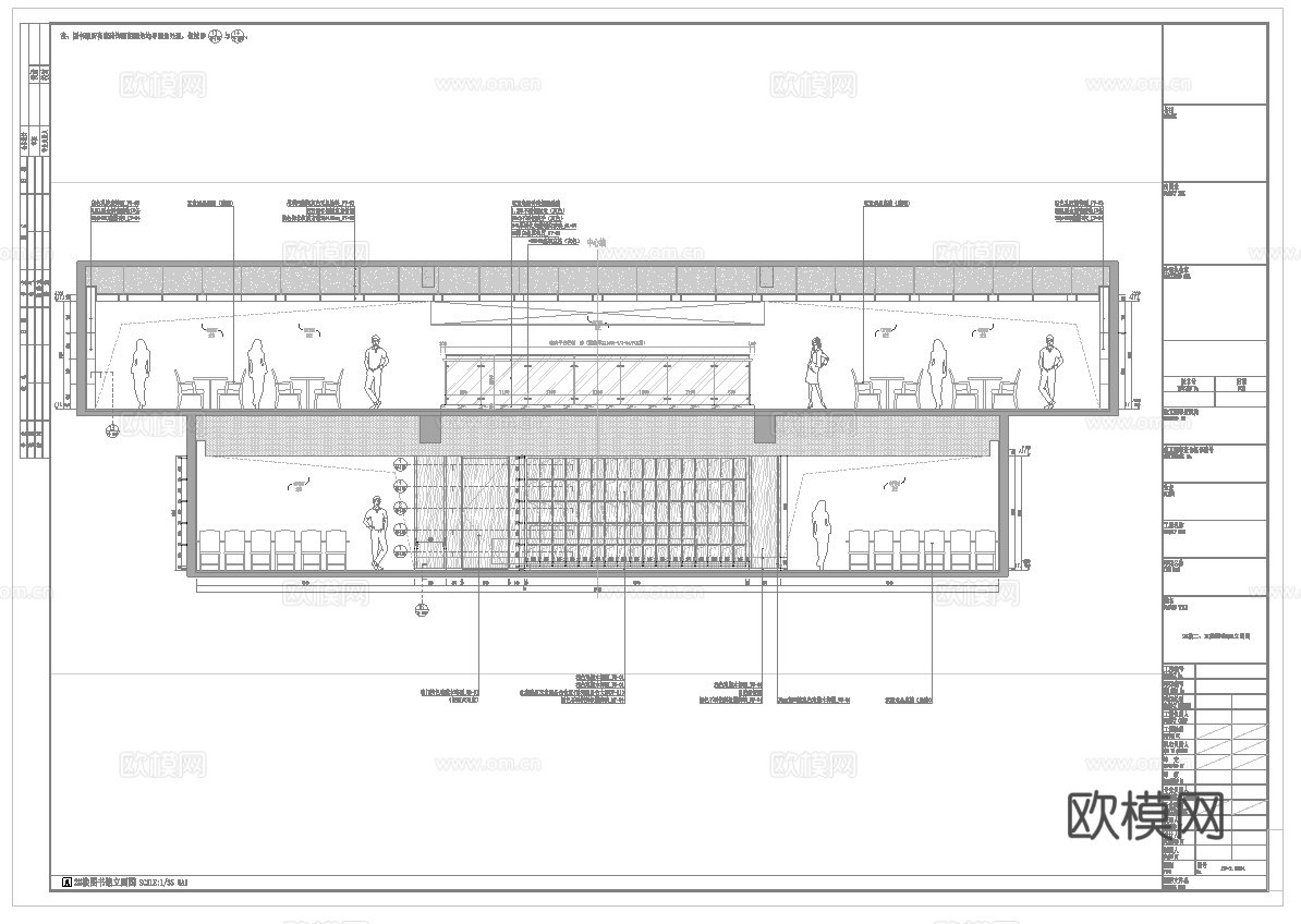 图书馆 书店 最新全套施工图设计cad施工图