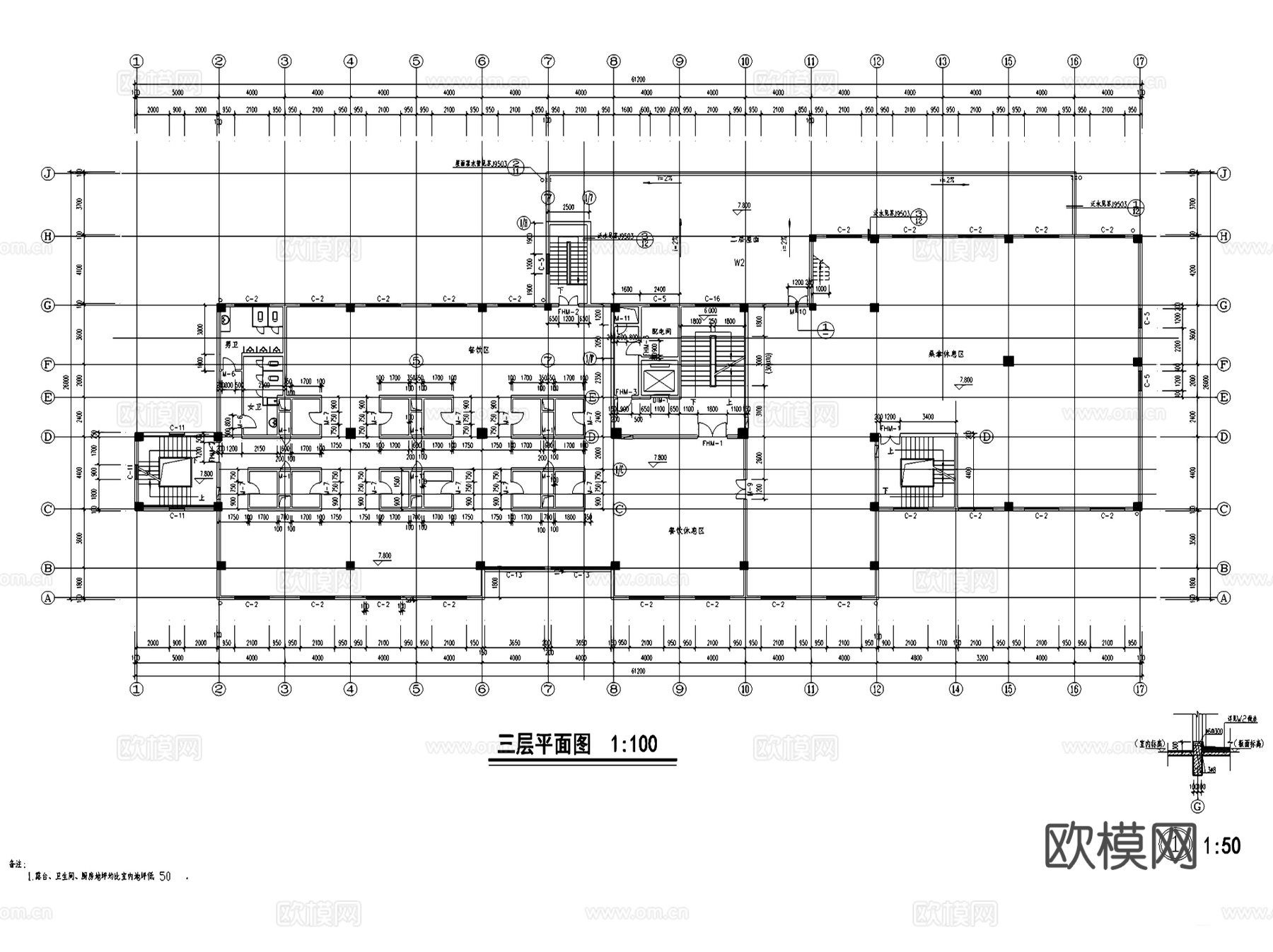 酒店建筑全套CAD施工图集cad施工图