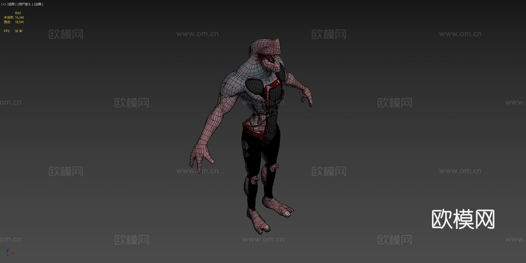 生物  弗洛格3d模型下载（渲染图4）