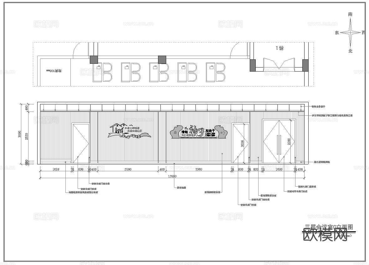 社区服务中心 最新全套施工图设计cad施工图