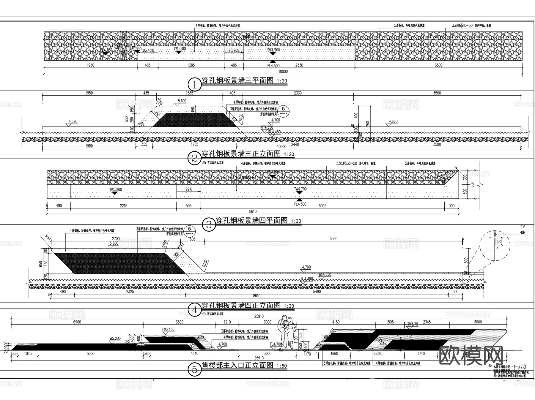 穿孔板景墙水景CAD施工图集cad施工图
