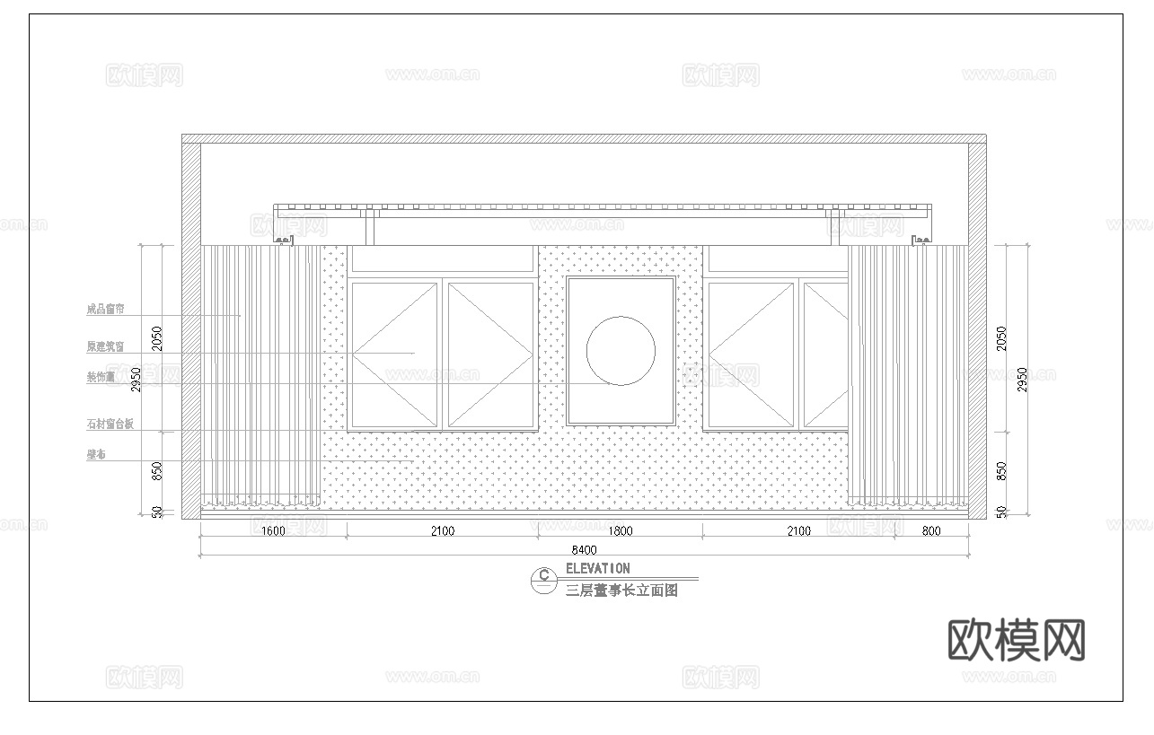 总经理 董事长 办公室 最新全套施工图设计cad施工图