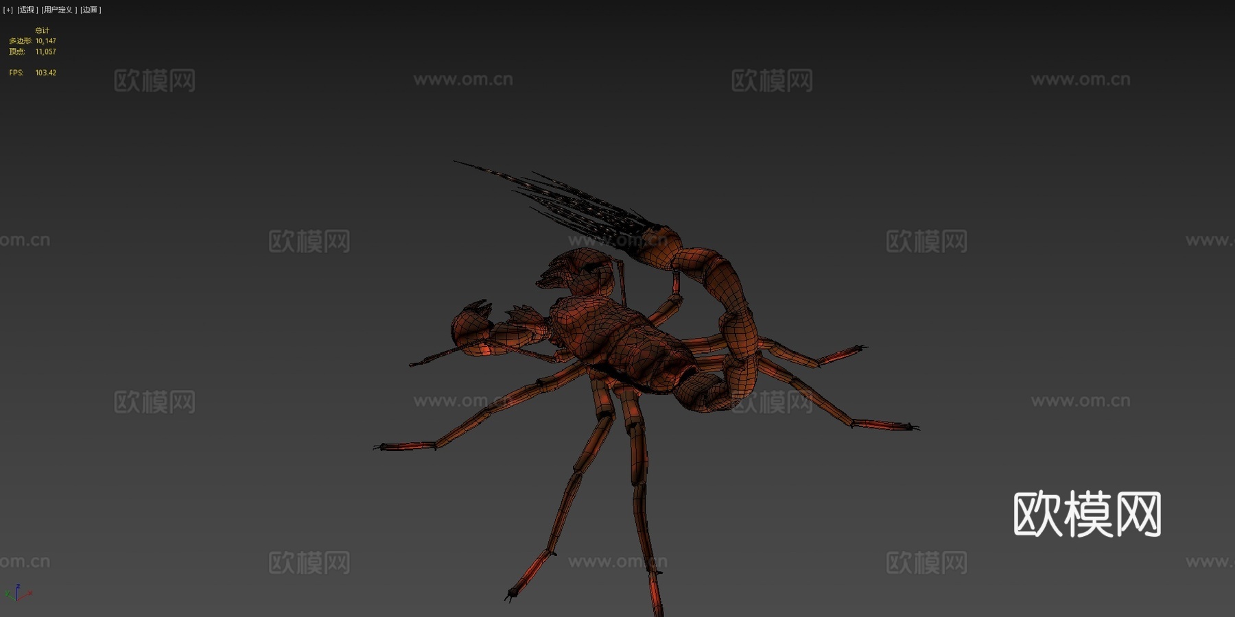 射击蝎子3d模型下载（渲染图4）