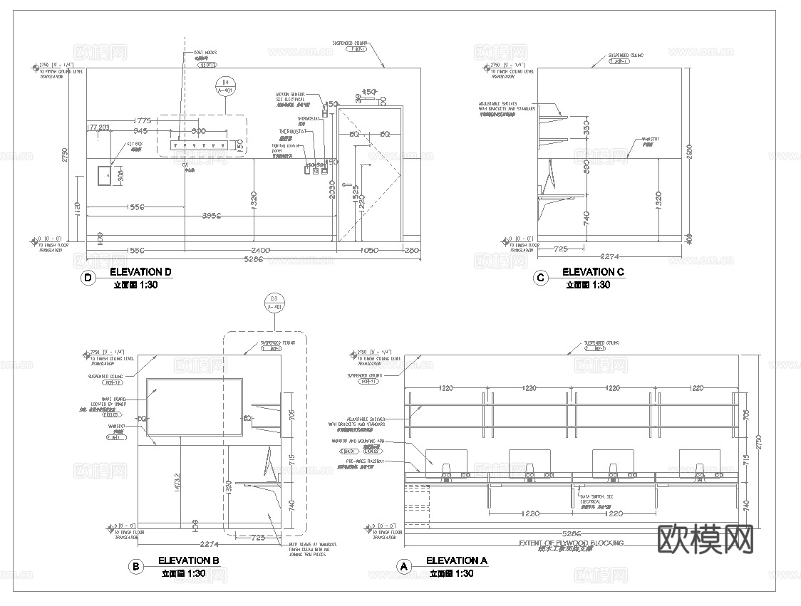 苹果手机店 营业厅连锁店 最新全套施工图设计cad施工图