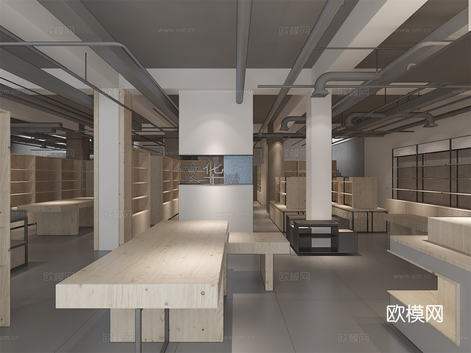 图书馆 书店 最新全套施工图设计cad施工图