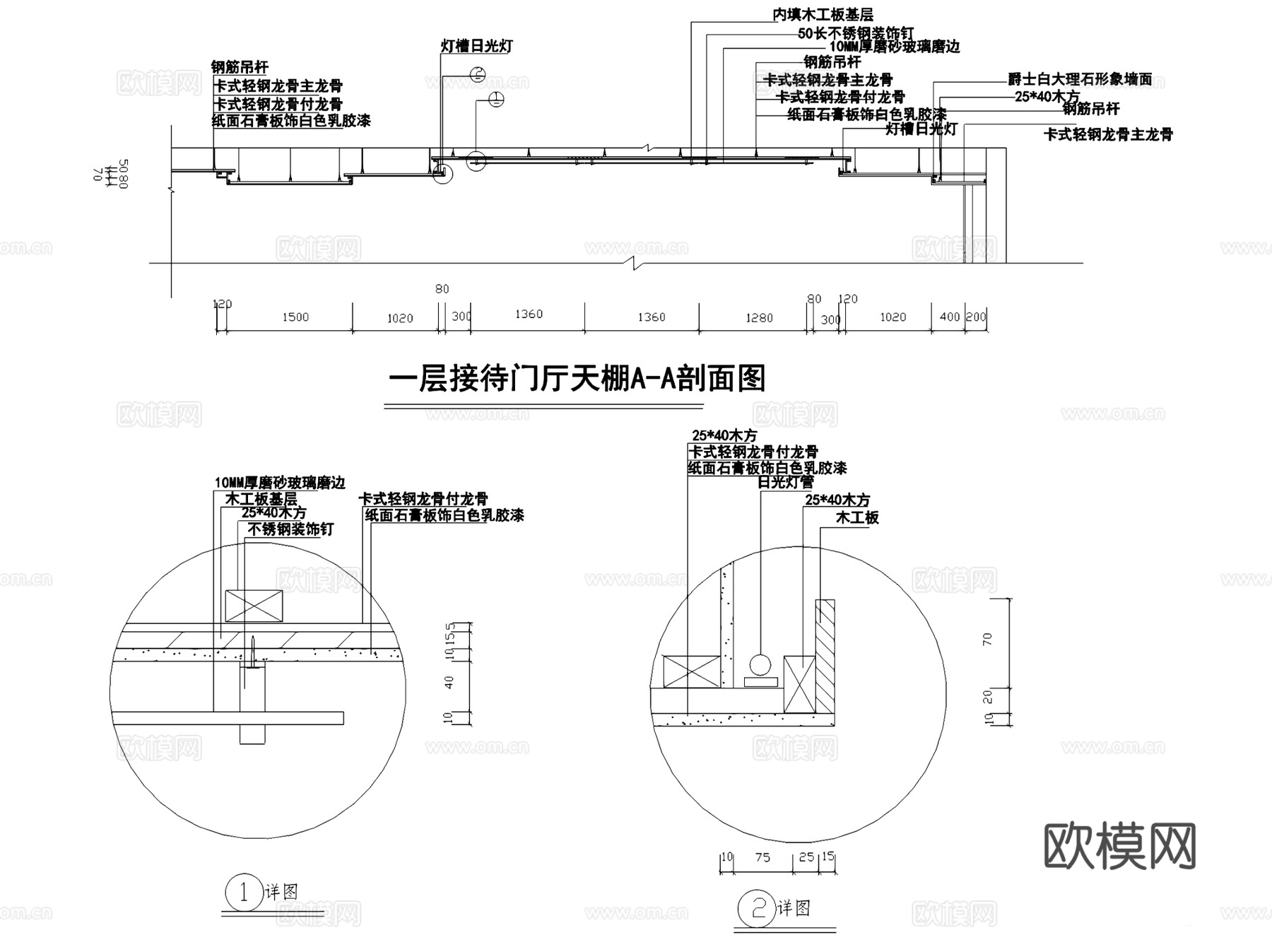 酒店公区室内装饰CAD施工图集cad施工图