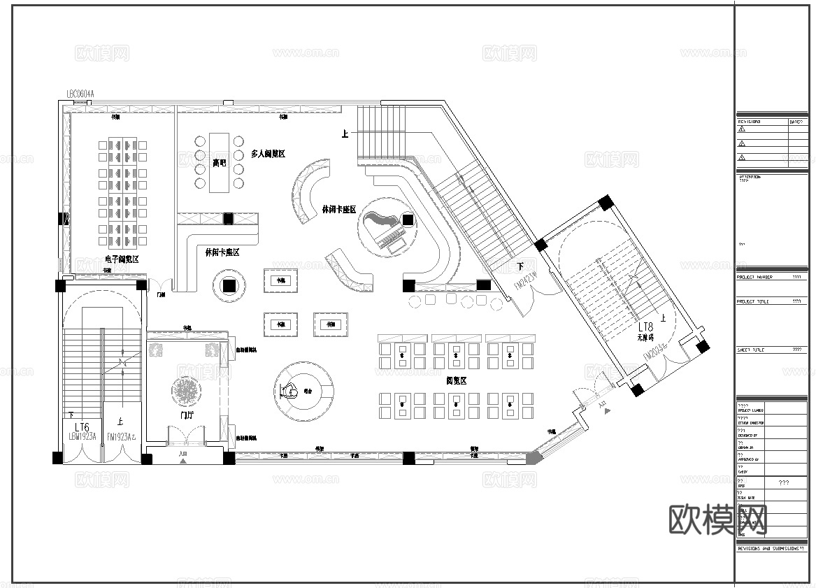 图书馆 书店 最新平面施工图设计cad施工图