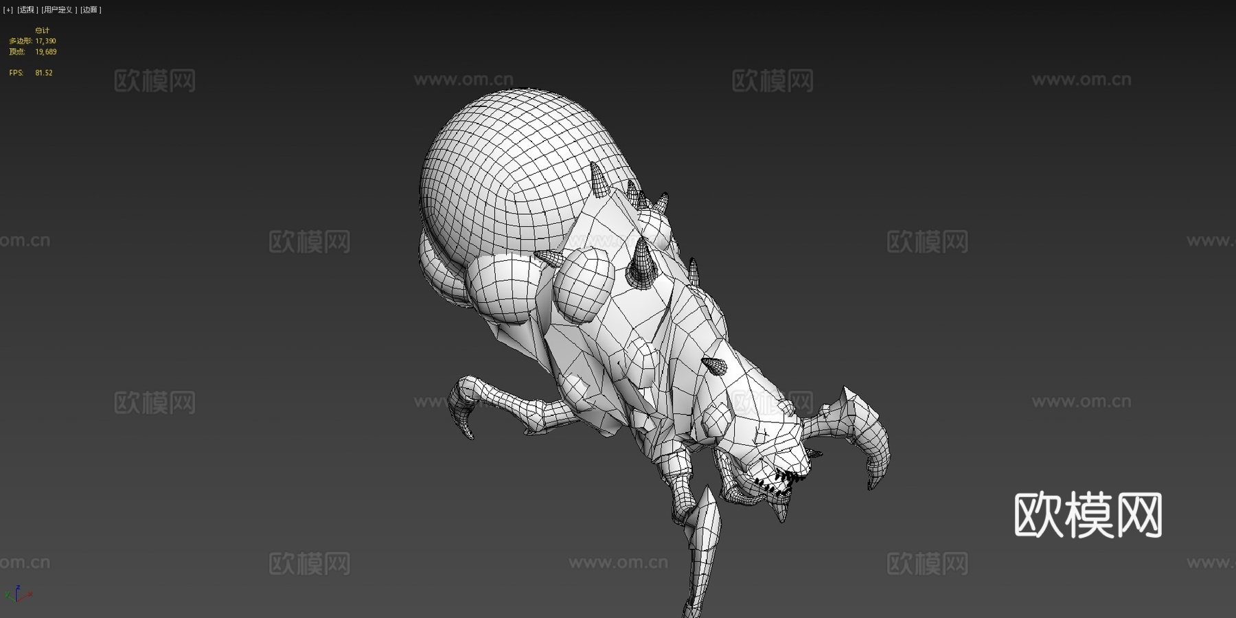 毒暴虫3d模型下载（渲染图4）